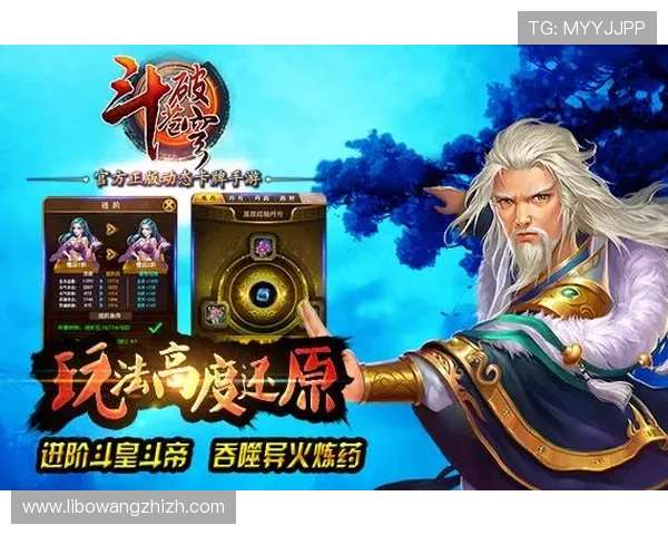 九游网站最新活动优惠信息及时推送助你轻松参与丰富的游戏福利