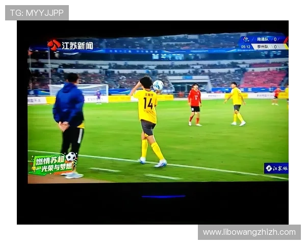 最新看球直播app电脑版下载方法全攻略，确保用户顺利体验高清赛事直播