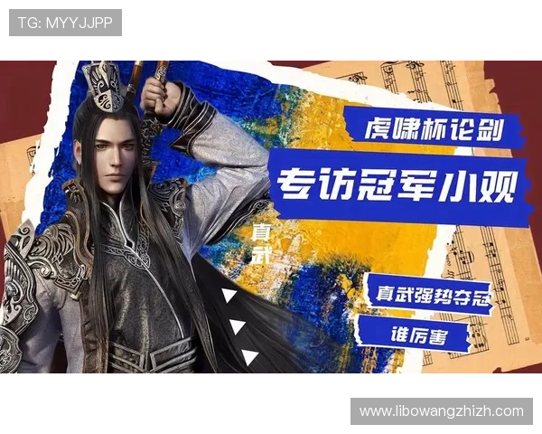 爱奇艺体育平台网页版常见问题解答帮助用户解决使用中的疑问