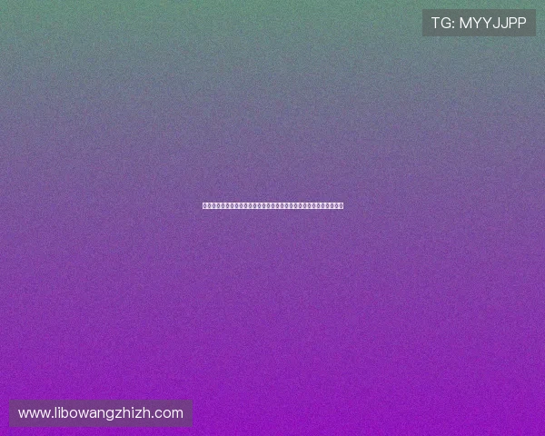 西班牙与沙特中场对抗全景解析：影响比赛走势的核心战术与球员表现
