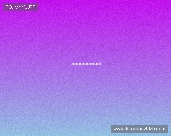 新手必看欧博开户流程中的注意事项与操作技巧
