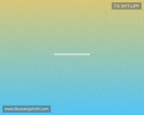 亚博买球赞助意甲赛事对提升品牌影响力和用户粘性的实际效果详解